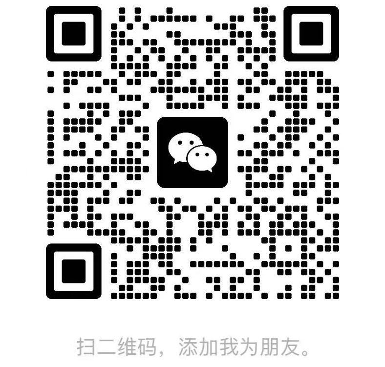 徐经理微信二维码